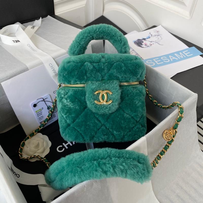 Chanel Chain Package AS3357 Green